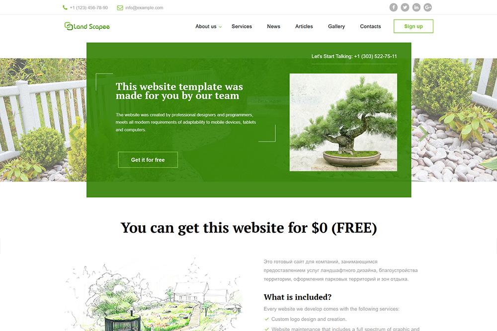 Website order Landscaping company